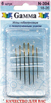 Иглы для шитья ручные " Gamma" гобеленовые №18- 26 N- 304 6 шт. в блистере острые