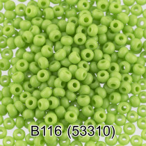 Бисер Чехия " GAMMA" круглый 2 10/ 0 2. 3 мм 5 г 1- й сорт B116 салатовый ( 53310 ) 